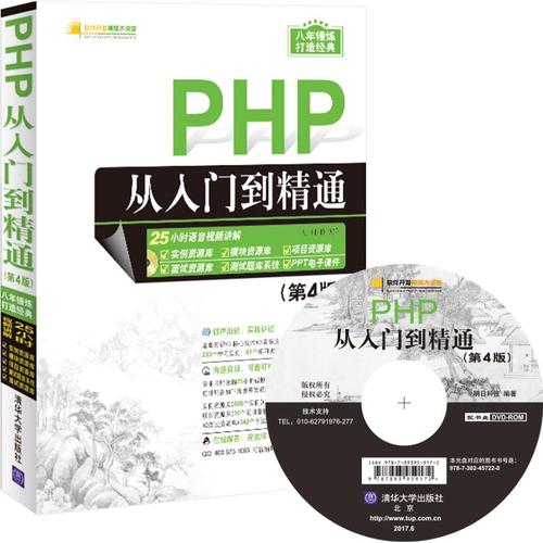 linux+支持游戏下载软件,3种方法让Linux系统支持游戏