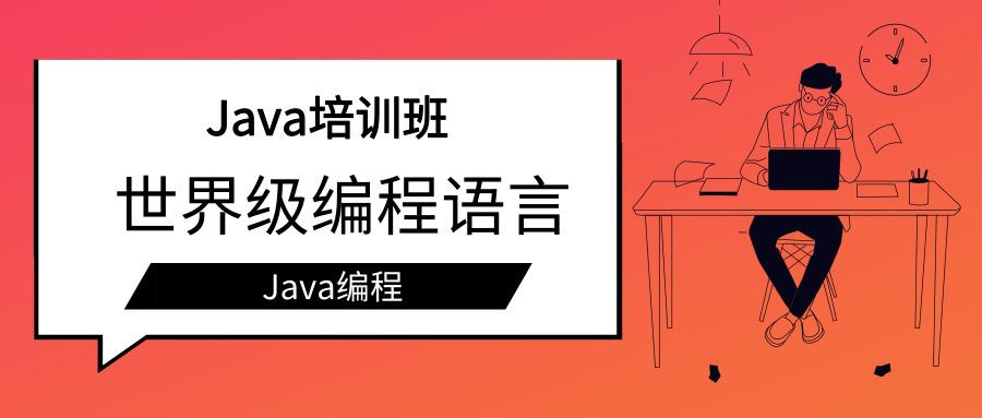 [NOIP2017模拟]连环