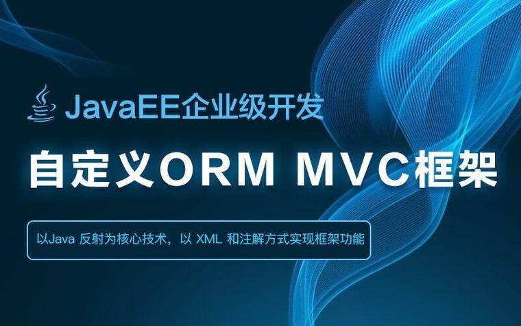 数据飘移问题