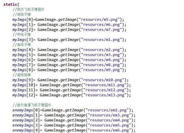 音频服务器未能正常启动,win7系统音频服务无法启动具体解决方法指引