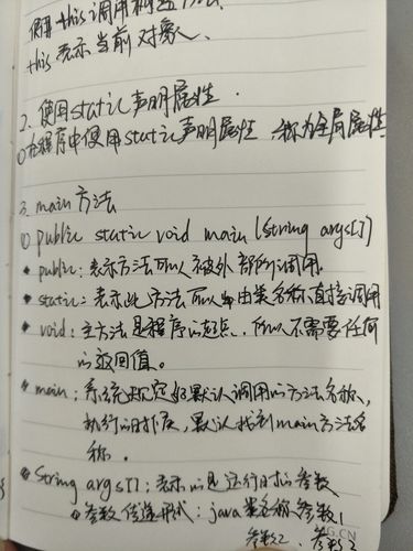 类和对象（分数类）（c++利用类输出分数）
