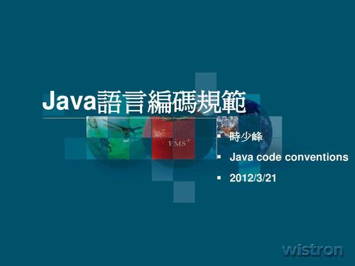 四川音乐学录音艺术与计算机音乐,2017年四川录音艺术类专业分数线