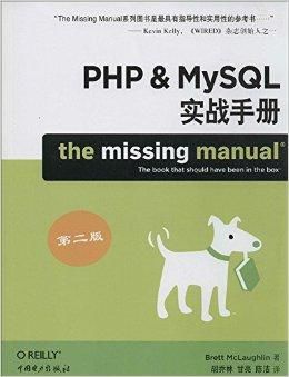 将来自API调用的数据添加到我当前的对象中