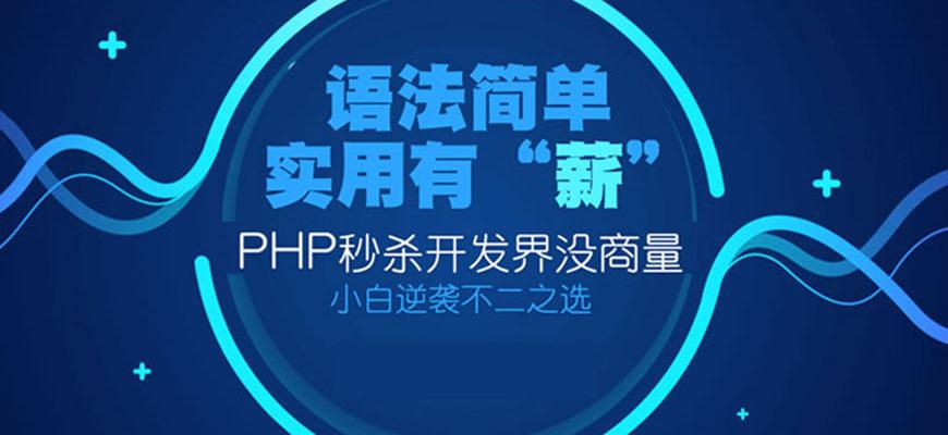 IBM联合创新策略伙伴合作启动