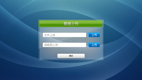 【鹏哥C语言网课笔记】分支和循环语句