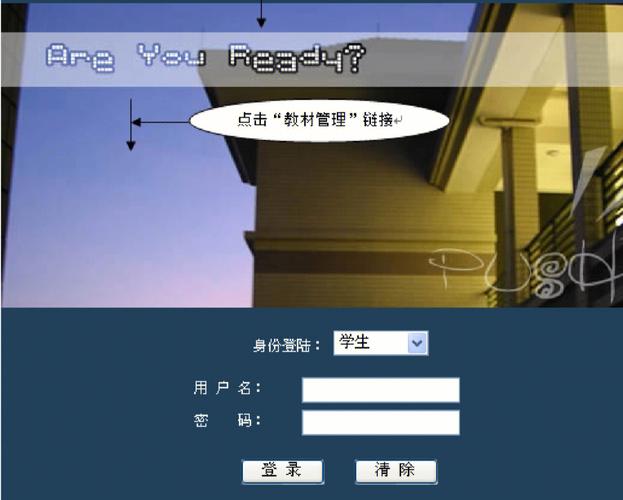 选中jQuery中的复选框后显示文本