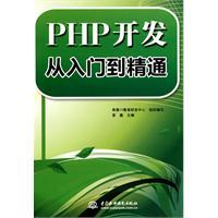 Sentinel dashboard持久化，持久化到nacos和数据库中（基于sentinel 1.8.2)