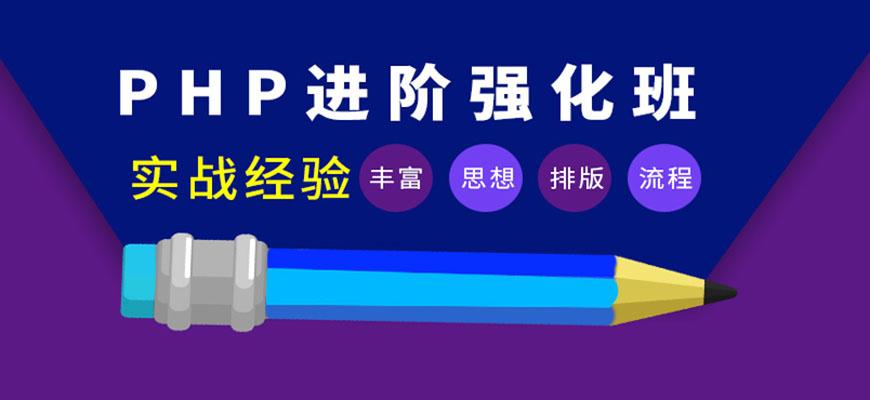 JAVA基础语法编程详解
