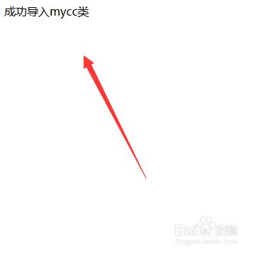 Windows系统重装教程步骤详解