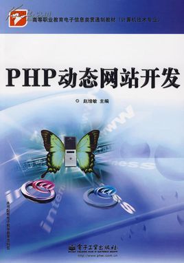 云计算高级运维第一阶段项目实战：组装一台1U服务器