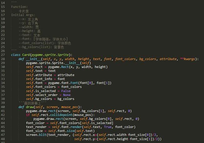 win7 快捷键 收集