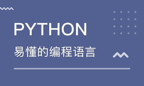 平板电脑的定义