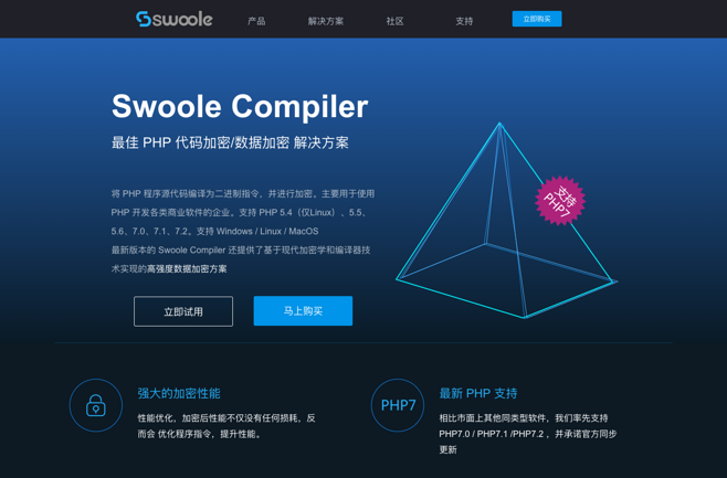 使用JavaScript获取元素动态类名称的总和