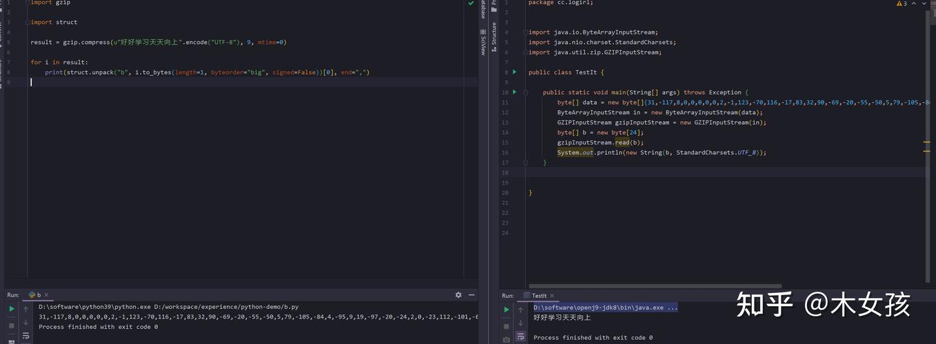 卸载 x 雷某度！GitHub 标星 20K+，从此我只用这款全能高速下载工具Motrix！