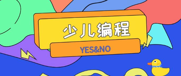 MySQL数据库——存储过程