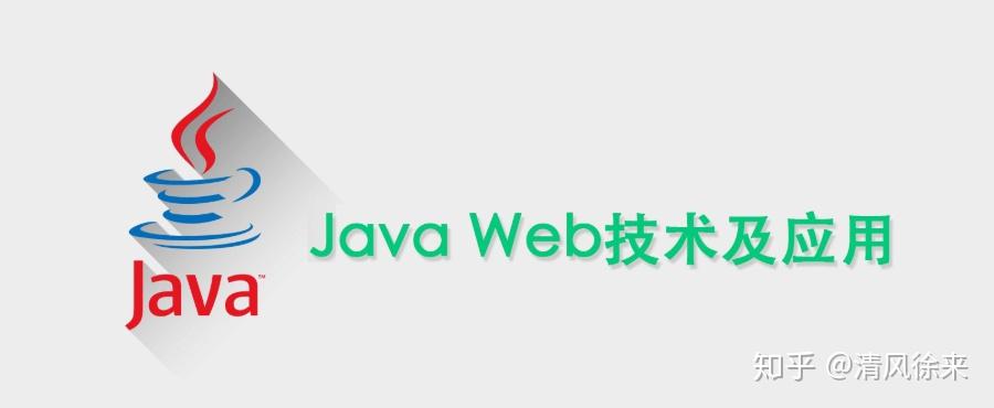 汇编学习教程：好好搞懂段