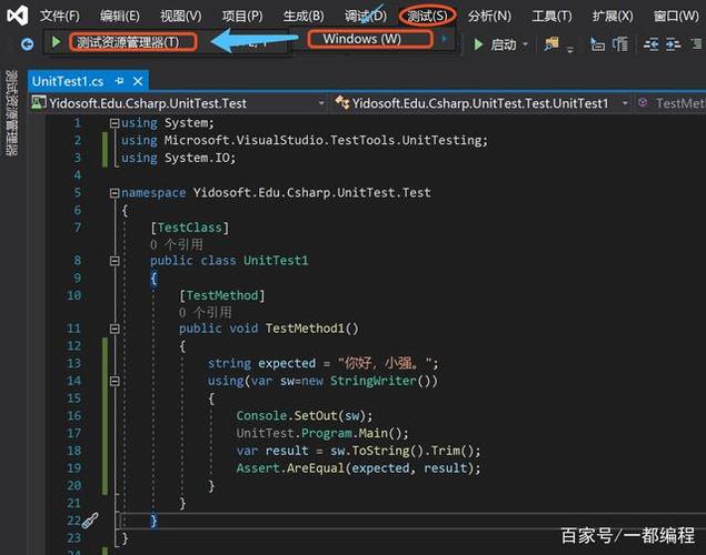 力扣第739题 每日温度 c++ 单调栈 Java