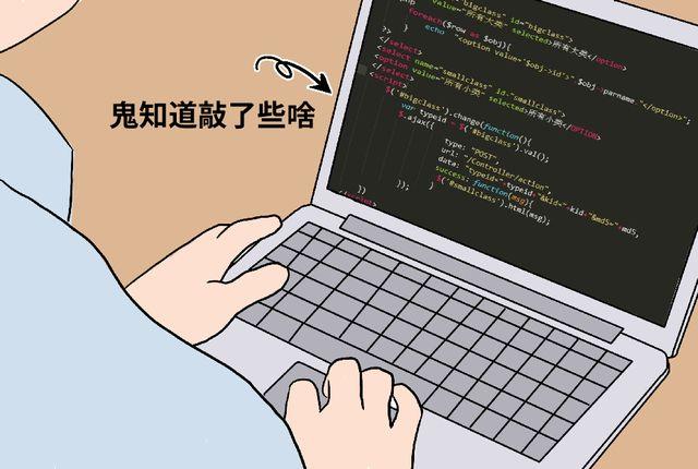 走进乌镇峰会，《个人信息保护法》实施一周年实践与展望
