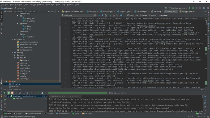 Windows一键删除指定文件或文件夹