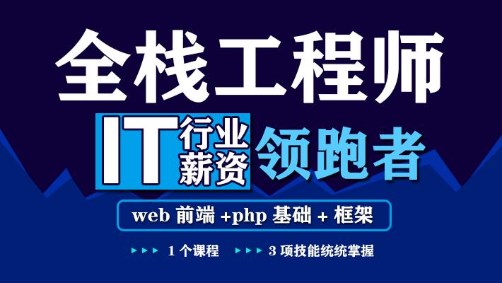 互联网销售如何找到企业名单 销售找企业方法