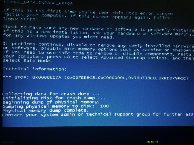 js Date中的T和Z