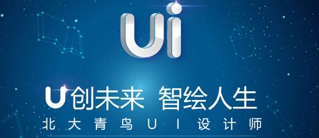 目标检测问题总结