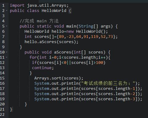 关于H5框架之Bootstrap的小知识