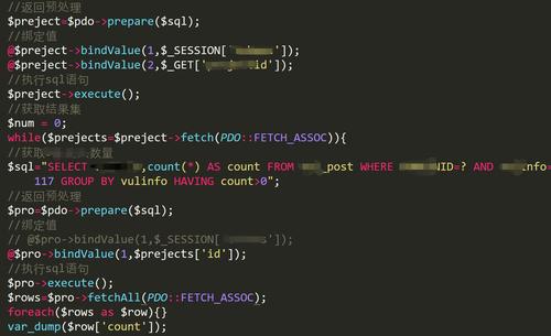 轻量封装WebGPU渲染系统示例＜27＞
