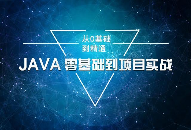 pageInfo的转化，do转vo