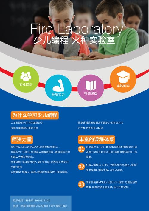 winscp如何连接安卓手机_通过winscp连接路由器