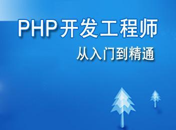 【Linux网络】本地DNS服务器搭建