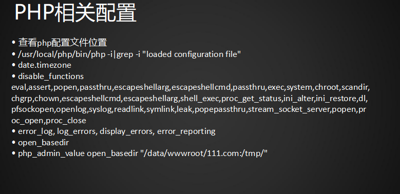 android调用摄像头并拍照,Android调用系统自带的摄像头进行拍照